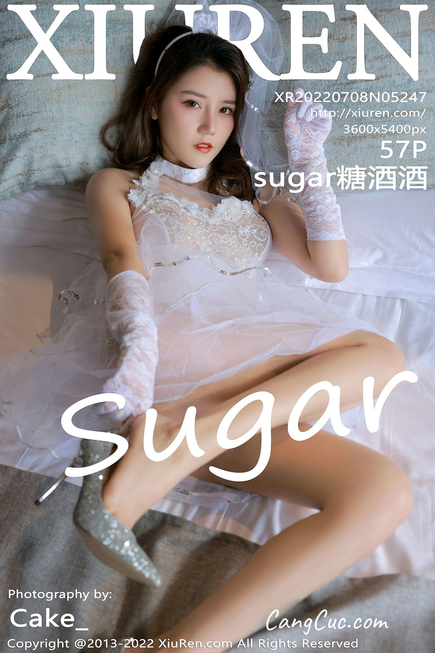 XIUREN No.5247: Sugar糖酒酒 ảnh 58